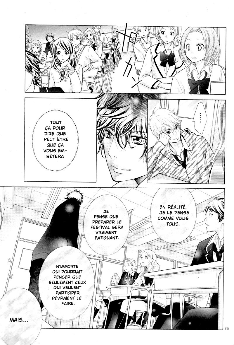 img Kyo no Kira-kun 28